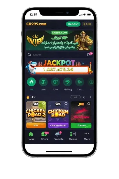 CK999 Game Apk (Official Earning App) Download. 2 CK999 Game