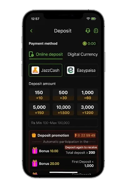 666D Game Download APK 12 666D game