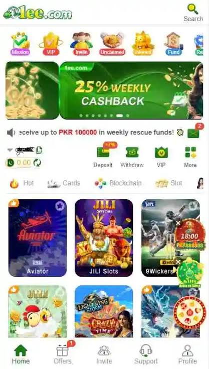 1EE Game APK Download latest version for Android and IOS Pakistan ( 2026) 4 1EE