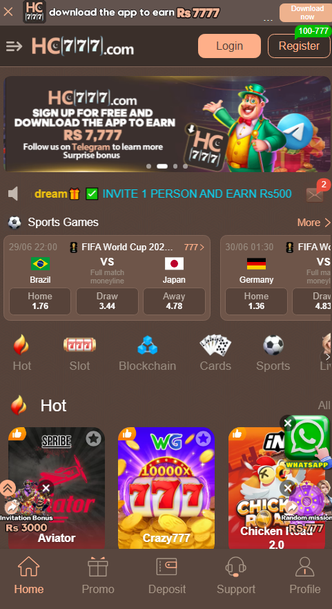 HC777 Game Download Latest Earning App For Android & IOS 3 Hc777 Game