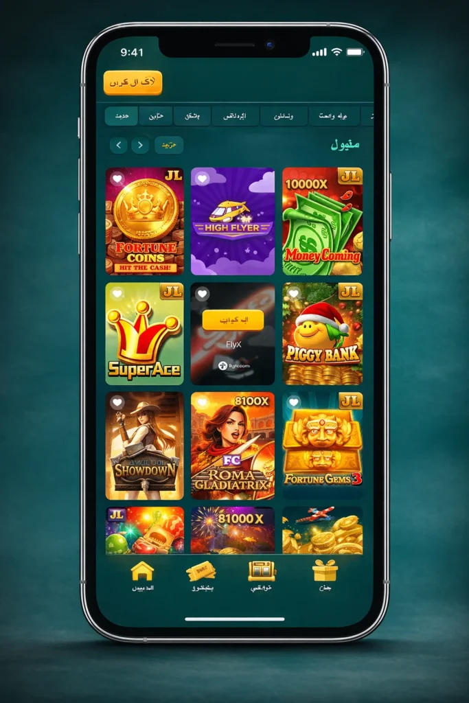 ZD22 Game APK Download Latest Version 3 ZD22