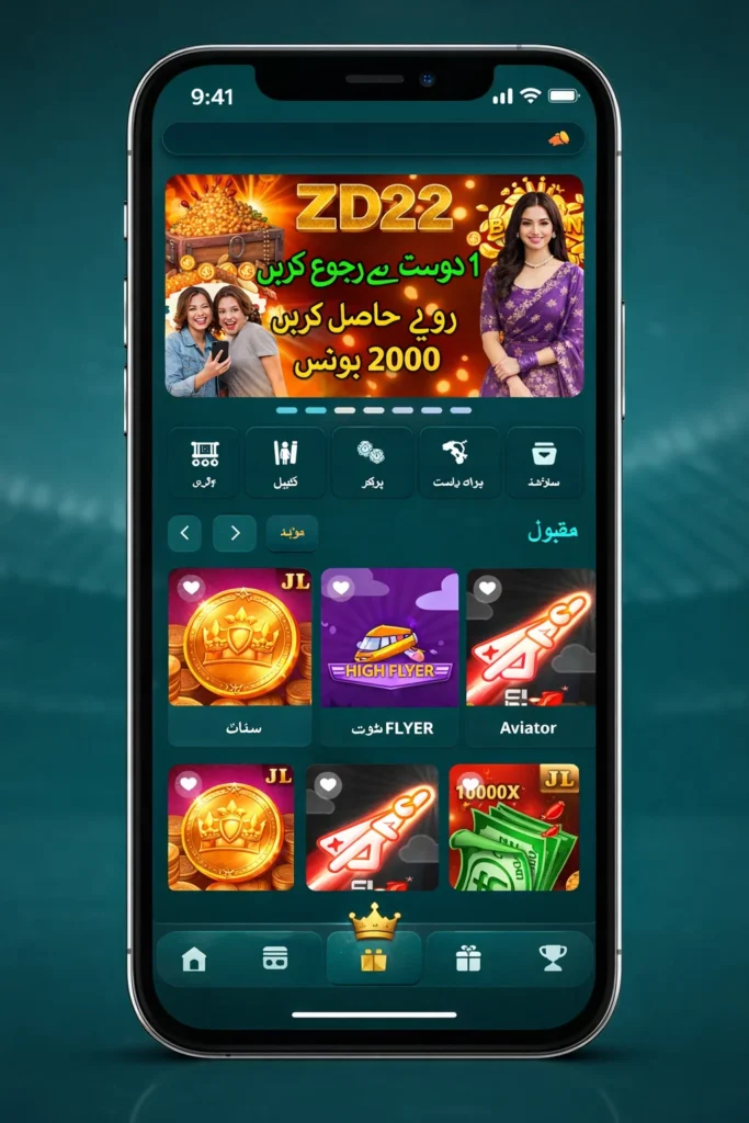 ZD22 Game APK Download Latest Version 2 ZD22 Game